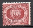 1892 S. Marino Cifra N. 15 Timbrato Used Sassone 160 € - Oblitérés