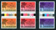 Cocos Islands 1988 Christmas Set Of 3 As Gutter Pairs MNH  SG 204-206 - Isole Cocos (Keeling)