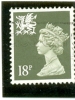1987 UK Wales Y & T N° 1255 ( O ) Cote 1.25 - Gales