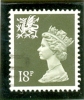 1987 UK Wales Y & T N° 1255 ( O ) Cote 1.25 - Galles