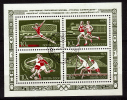 URSS  BF 99  Oblitere  JO 1980  Football  Canoe  Athletisme  Gymnastique - Used Stamps