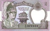 NEPAL  2 Rupees   Non Daté (1981)   Pick 29  Signature 14     ***** BILLET  NEUF ***** - Népal