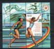 BIELLORUSSIE BF 26 A ** - COURSE  A PIED Cote 4.50 € - Sommer 2000: Sydney - Paralympics