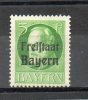 BAVIERE 5p Vert 1919 N°153 - Neufs