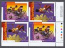 Canada 1994 XV Commonwealth Games # 1520a Lower Right Inscription Block 1519 To 1520 MNH - Hojas Bloque