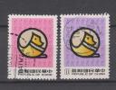 Yvert 1389 / 1390 - Used Stamps