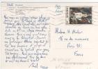 Timbre Yvert N° 959 / Carte  Postcard Du  16 VIII 68, 2 Scans - Brieven En Documenten