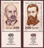 ISRAEL..1978..Michel # 761-762..MNH. - Ungebraucht (mit Tabs)