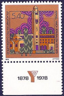 ISRAEL..1978..Michel # 763..MNH. - Neufs (avec Tabs)