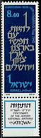 ISRAEL..1978..Michel # 764..MNH. - Neufs (avec Tabs)