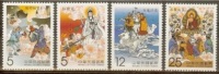 2011 TAIWAN MONKEY KING(IV) 4V - Neufs