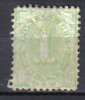 AP1388 - NEW SOUTH WALES 1891,  Tasse Yvert N. 2  *  Mint - Neufs