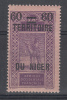 Niger  N° 21  Neuf ** - Unused Stamps