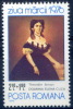 Rumania 2998 ** Pintura 1976 - Ungebraucht