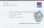 Cover - USA NonProfit Org. Stamp 2003 Plate # P888 - - Foodshare - Rollini (Numero Di Lastre)