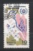 Brasil 1967  -  Tourism  10 C.  Y&T 837  Mi. 1155  Used, Oblit. - Gebruikt