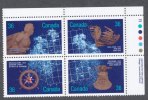 Canada 1987 ShipWrecks #1144a Upper Right Inscription Block MNH Of # 1141 To 1144 - Blocks & Kleinbögen