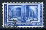 1938 - VATICANO - VATIKAN - VATICAN - VATICAAN - Sass. 60 -  Used - Oblitérés