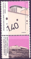 ISRAEL..1991..Michel # 1187 II...MNH...MiCV - 2 Euro. - Neufs (avec Tabs)