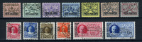 1938 - VATICANO - VATIKAN - VATICAN - VATICAAN - Sass. Pacchi Postali  1/15 -  Used - Postpakketten