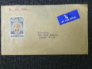 NIGERIA  YABA TO LONDON AIRMAIL COVER - Nigeria (...-1960)