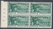 1948 TRIESTE A BASSANO QUARTINA MNH ** - RR9218 - Ongebruikt