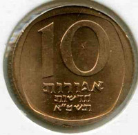 Israel 10 New Agorot 5741 1981 KM 108 - Israel