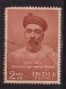 India Used 1956 Tilak, (sample Image) - Usados