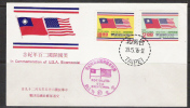 SA210.-. CHINA- TAIPEI.-.1976.-.SC#:1995,96. FLAGS OF CHINA AND USA-AMERICAN BICENTENNIAL - Brieven En Documenten