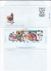 Aerogramme - Wrapper - Olympics 84 - Scott # UC57 - Andere & Zonder Classificatie