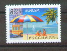 2004 - RUSSIA - EUROPA CEPT - LE VACANZE / HOLIDAYS - FRANCOBOLLO. MNH - 2004