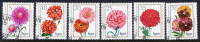 DDR 1975 Flowers Set Used.  Michel 2070-75 - Gebraucht