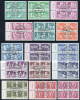 DDR 1980-81 Buildings Definitives Small Format In Used Blocks Of 4. - Gebraucht