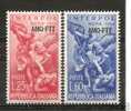 1954 TRIESTE A INTERPOL MNH ** - RR6639 - Ongebruikt