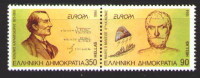 1994 - GRECIA / GREECE - EUROPA CEPT LE SCOPERTE - 2 FRANCOBOLLI. MNH - 1994
