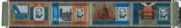 Sharjah CHURCHILL  In Memory Of Strip Of 4 Perf With End Margins MNH - Sir Winston Churchill