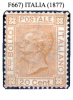 Italia-F00667 - 1877 - Sassone: N.28 (+) LH - Privo Di Difetti Occulti. - Ongebruikt