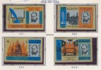 Sharjah  CHURCHILL 1966 UAE # 221 To 224 In Memory Of , 4 Perf 12.5  MNH - Sir Winston Churchill