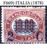 Italia-F00669 - 1878 - Sassone: N.36 (+) MLH - Privo Di Difetti Occulti. - Nuevos