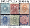 Italia-F00675 - 1891/1896 - Sassone: N.59/64 (++/+) MNH/MLH - Privi Di Difetti Occulti. - Nuovi