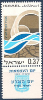 ISRAEL..1965..Michel # 340...MNH. - Nuovi (con Tab)