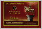 Century Polen,Red Wine,Statuary,China 08 France Remy Martin International Holding Group Advert Pre-stamped Letter Card - Wein & Alkohol