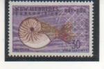 NOUVELLES HEBRIDES N°210 COQUILLAGE  NEUF* TRACE COTE 7.50 - Autres & Non Classés