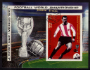 YEMEN  BF  Obliteré    NON DENTELE    Cup  1970  Football  Soccer  Fussball - 1970 – Mexique