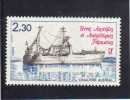 TAAF 1982 Y&T 100  ** - Unused Stamps