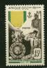 Delcampe - AOF  **  N° 46 - - Médaille Militaire - Altri & Non Classificati