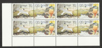 Portugal ECO 92 Conférence D´Environnement ONU X 4 ** ECO 92 UN Environment Conference X4 ** - Unused Stamps