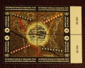 V1 Nations Unies (Vienne) : Décennie Internationnale De La Prévention Des Catastrophes Naturelles - Unused Stamps