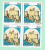 Italia 1980 Quartina Castelli D´Italia £.  50  Sass. 1508  Usato Sicuro - Blocs-feuillets