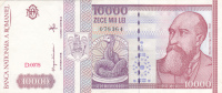 Bancnote 10.000 Lei 1994 Used Romania. - Roumanie